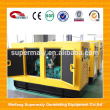 Weifang Supermaly 100kw Generator zum Verkauf